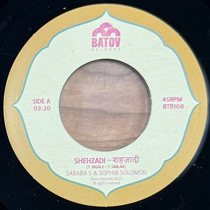 Sababa 5 & Sophia Solomon - Shehzadi b/w Ranjha