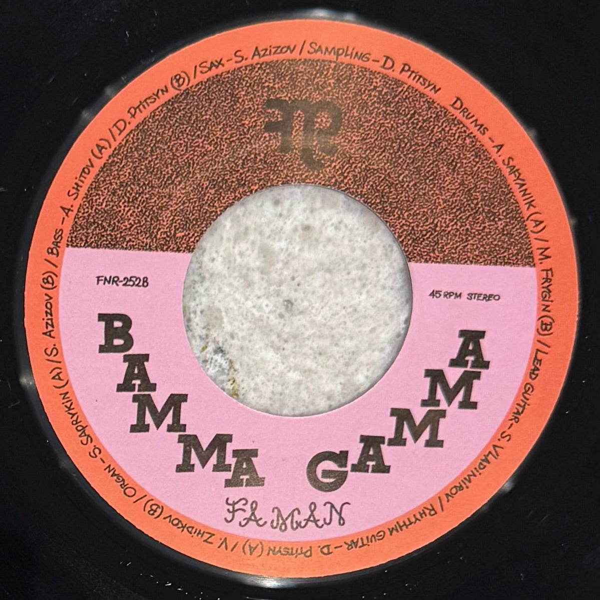 Bamma Gamma - Omelette b/w Faman