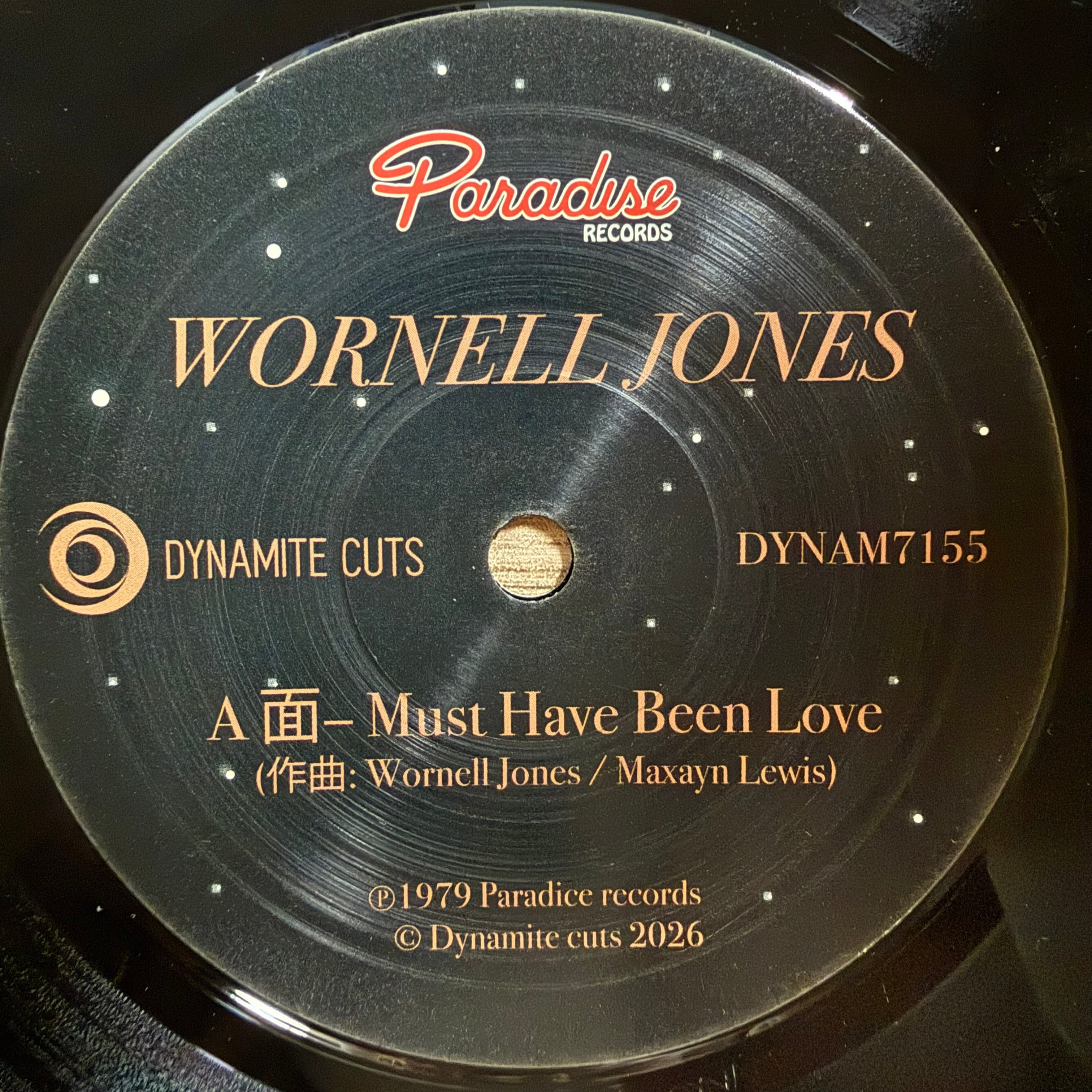 Wornell Jones - Must Have Been In Love b/w Only Love Can Make It Better (7")
