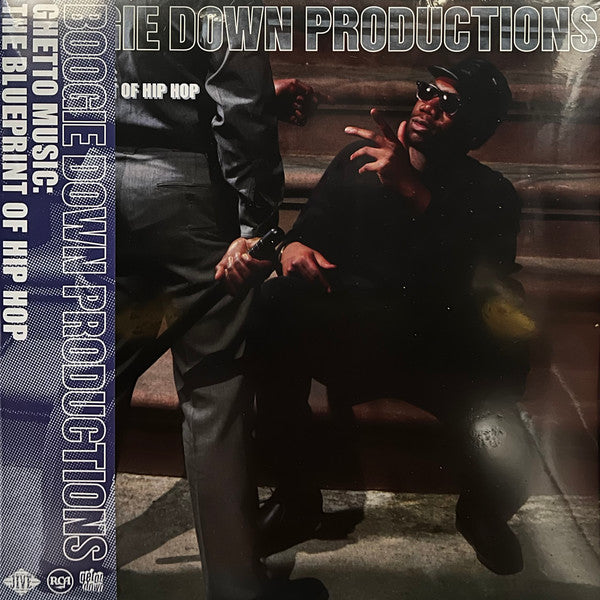 Boogie Down Productions - Ghetto Music: The Blueprint Of Hip Hop (Blue in Clear Vinyl w/ OBI Strip)(LP)