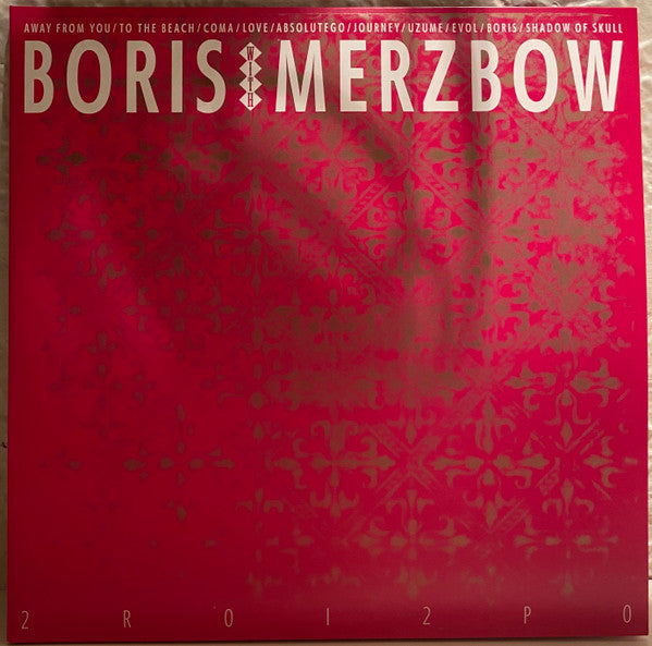 Boris With Merzbow - 2R0I2P0 (Magenta Neon Vinyl) (LP)