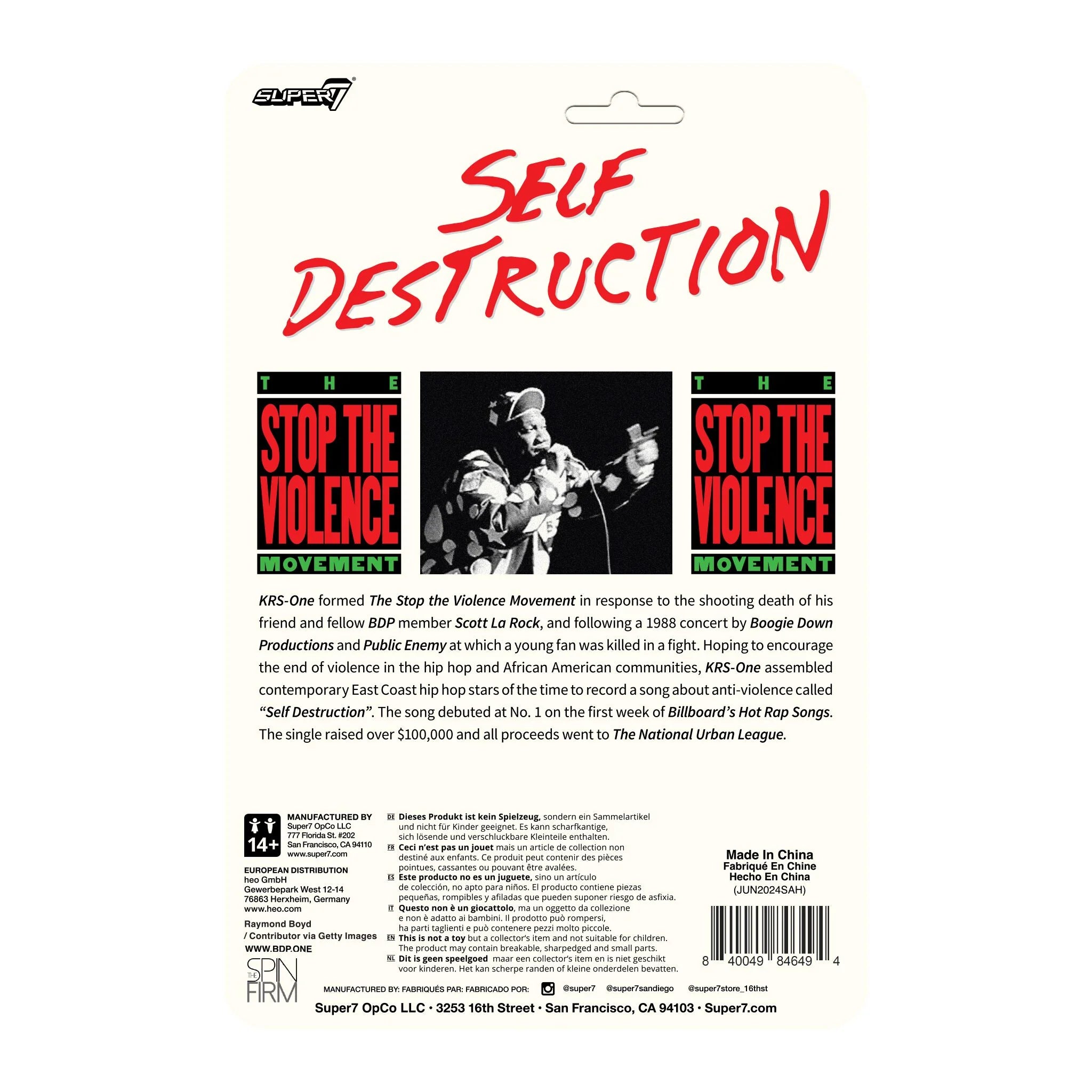KRS-One - ReAction Figure (Self Destruction BDP)