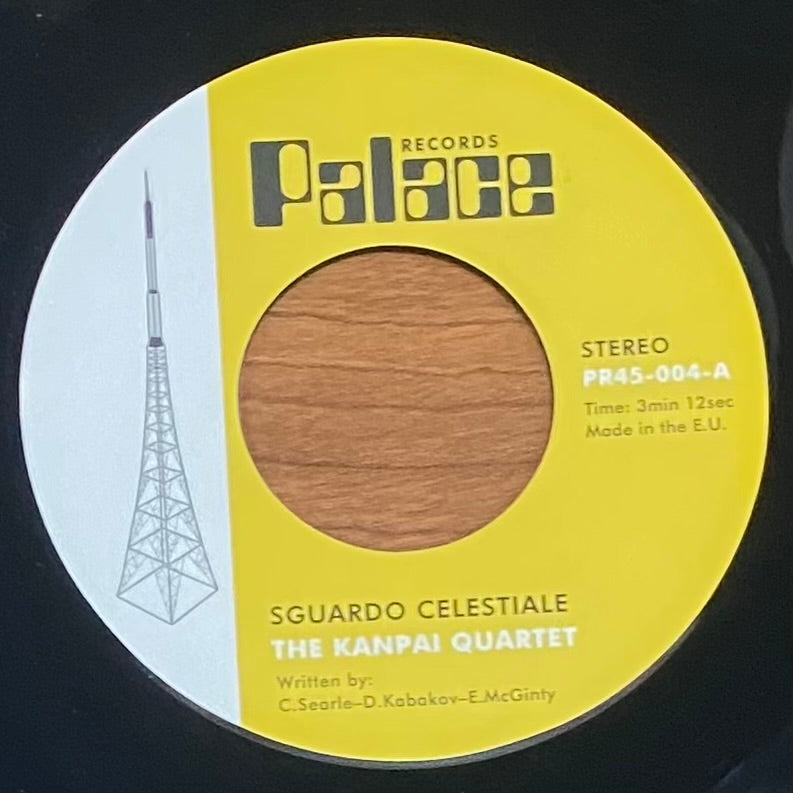Kanpai Quartet, The - Sguardo Celestaile b/w Five Days (7")