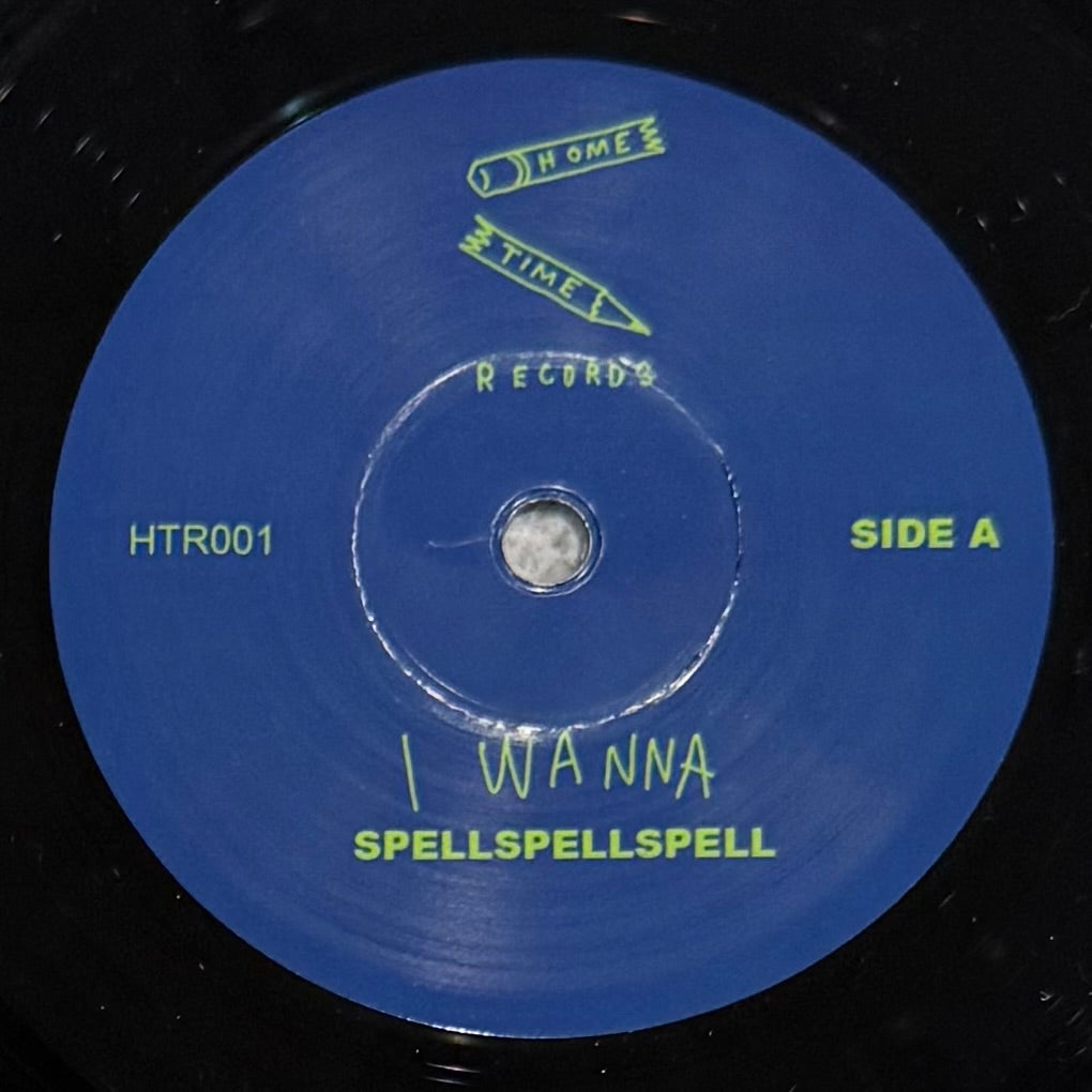 Spellspellspell - I Wanna b/w Ala Bama