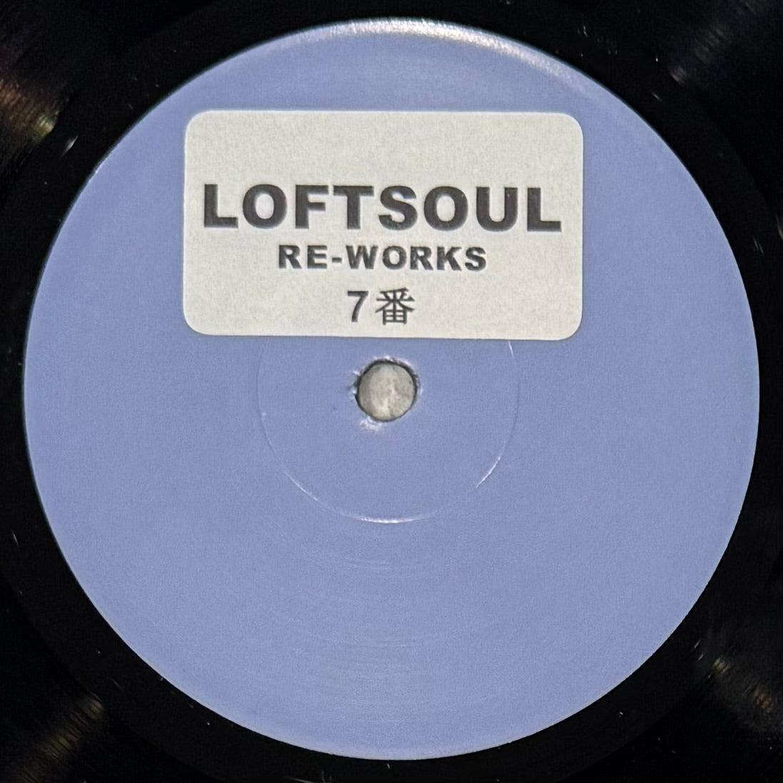 Loftsoul Re-Works - Master Peace Vol. 1 b/w Vol. 2