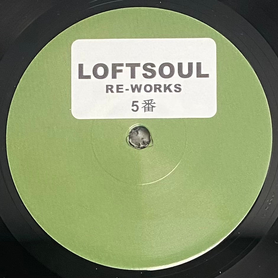 Loftsoul - Brilliant Funk b/w Sei-Un (7")