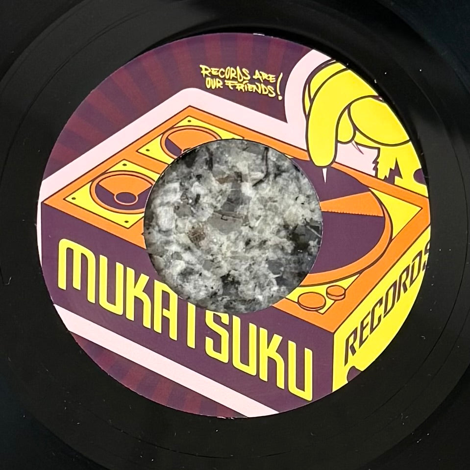 Smokin' The Jazz - Gypsy Woman b/w Just A Lil' Lovin