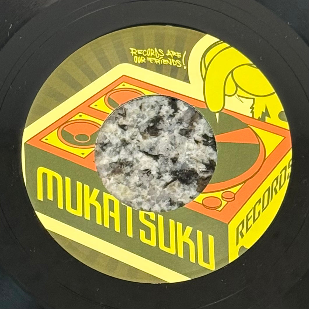 Juks, The - Mystic Brew b/w Ummh