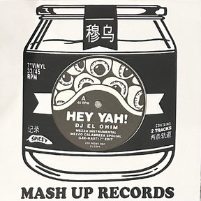 DJ El Ohim - Hey Yah! b/w Hot In Here