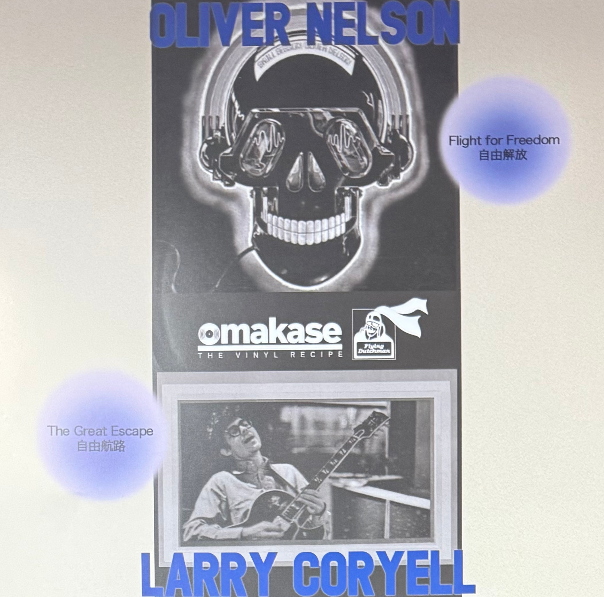 Oliver Nelson - Flight For Freedom (Omakase Edit) b/w Larry Coryell - The Great Escape (Omakase Edit) (7")