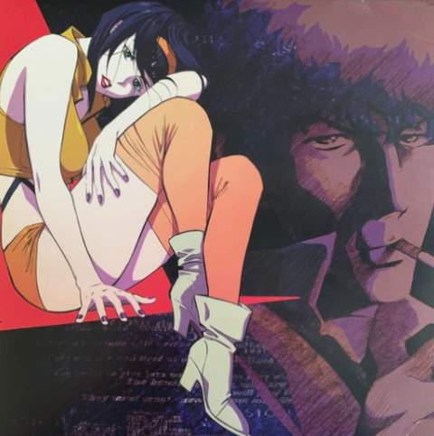 Seatbelts - Cowboy Bebop OST (Opaque white and brown vinyl) (2LP)