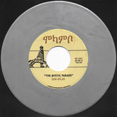 Sun Atlas - The Mystic Parade b/w Grand Theft