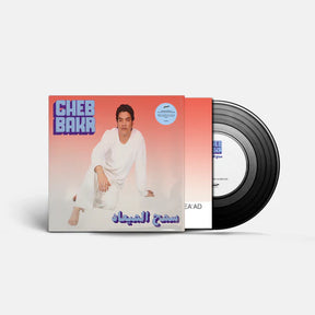 Cheb Bakr - Samh Almea'ad b/w Rjana Lamta