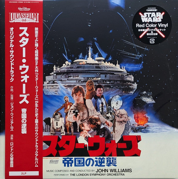 John Williams & The London Symphony Orchestra - Star Wars: The Empire Strikes Back (Red Vinyl) (2LP)