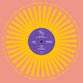 Jeroboam - Brexit Funk b/w Peckham Night & Dub Mix (12")