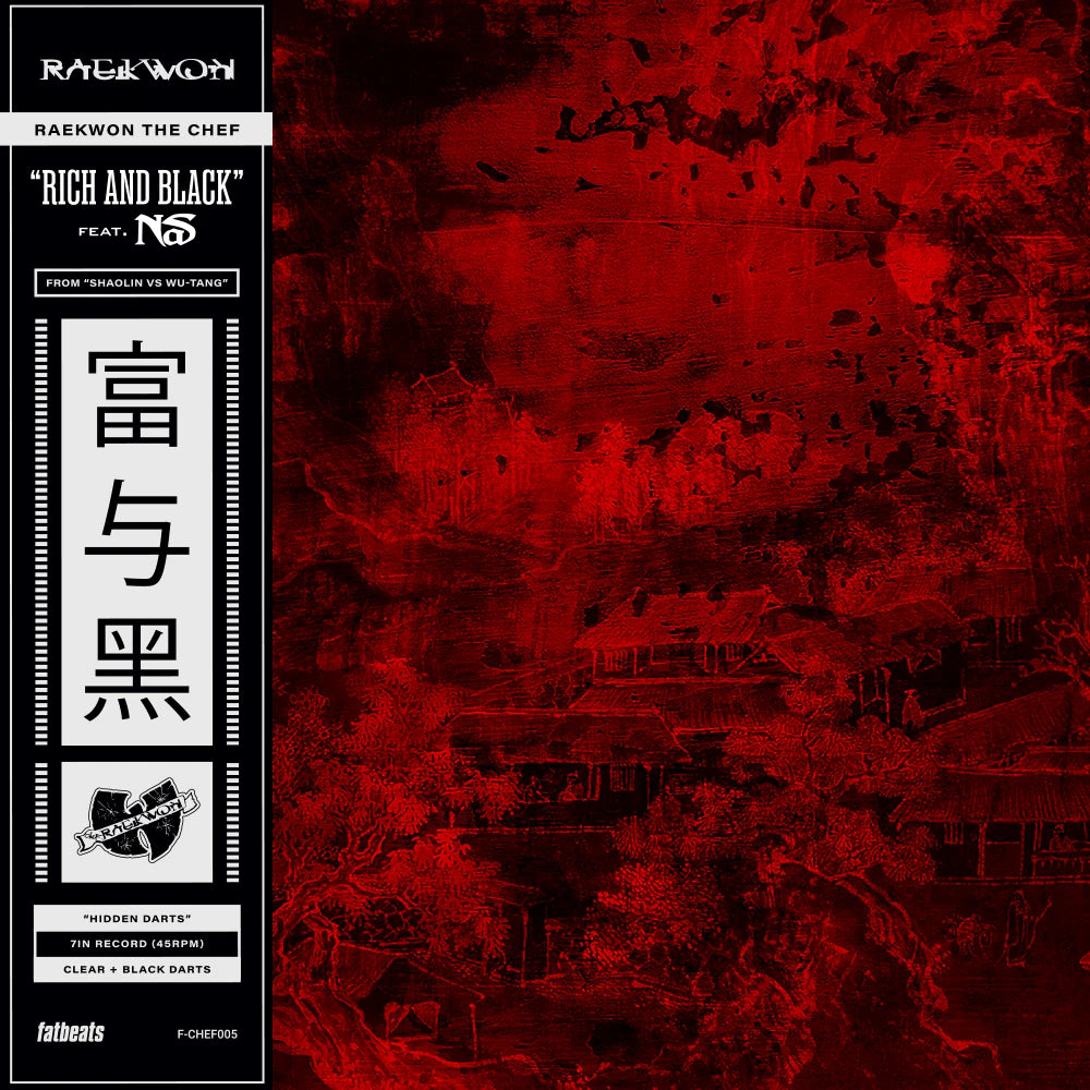 Raekwon - Rich & Black b/w Snake Pond & Crane Style (Splatter Vinyl w/ OBI) (7")