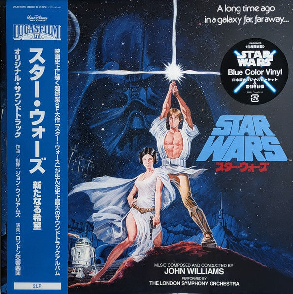 John Williams & The London Symphony Orchestra - Star Wars: A New Hope (Blue Vinyl) (2LP)