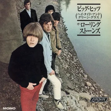 Rolling Stones - Big Hits (Japanese Edition) (180g Vinyl) (LP) (2026 RSD April)