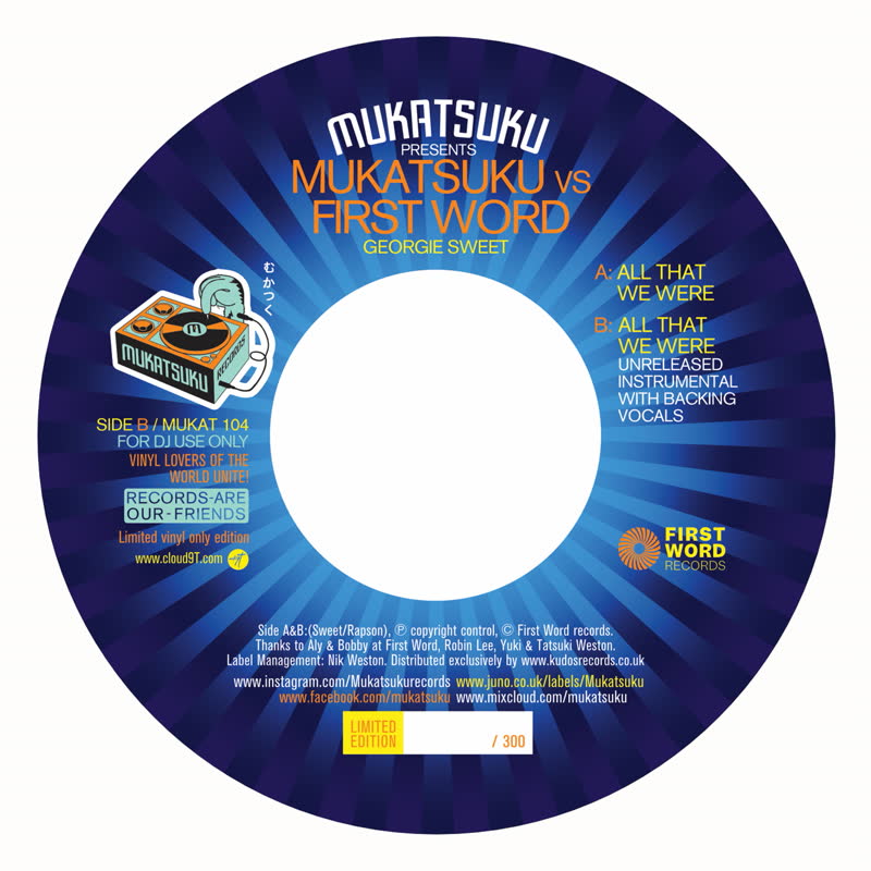 Georgie Sweet - All That We Were b/w Inst