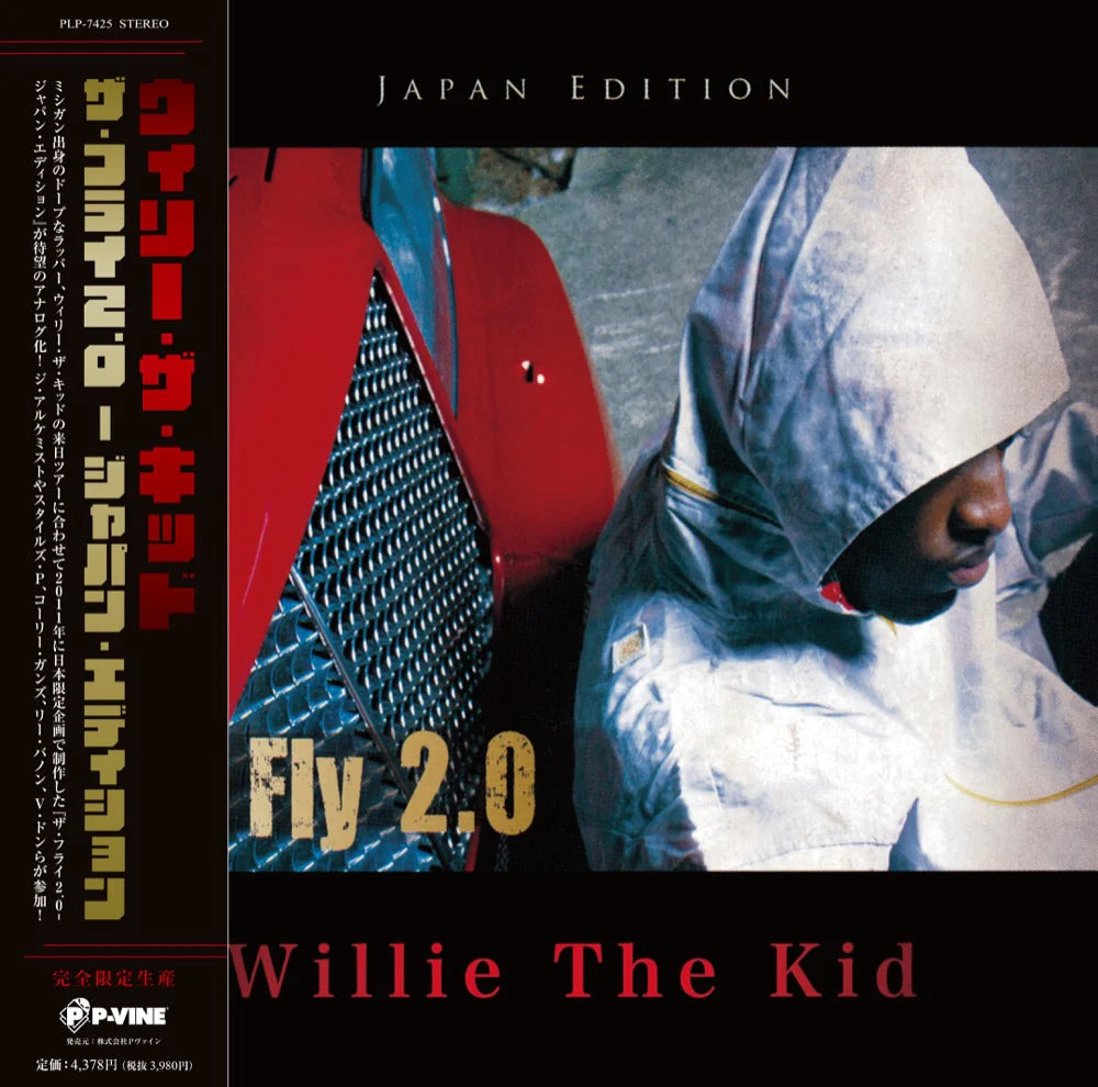Willie The Kid - The Fly 2.0 (LP)