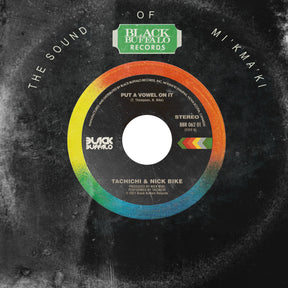 Nick Bike - I Got to Have It